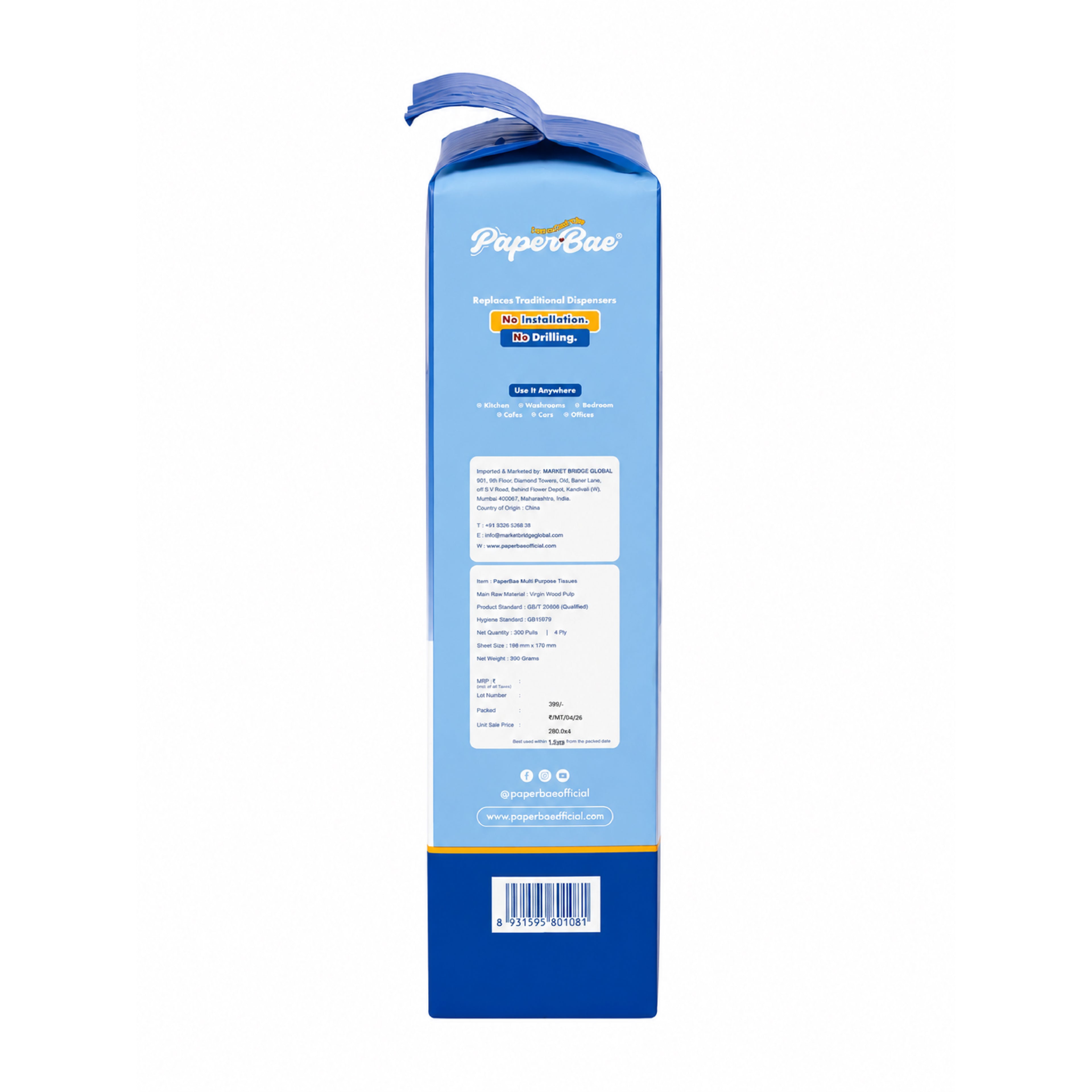 Imported Hanging multipurpose Tissues | 4 Ply | 300 Pulls